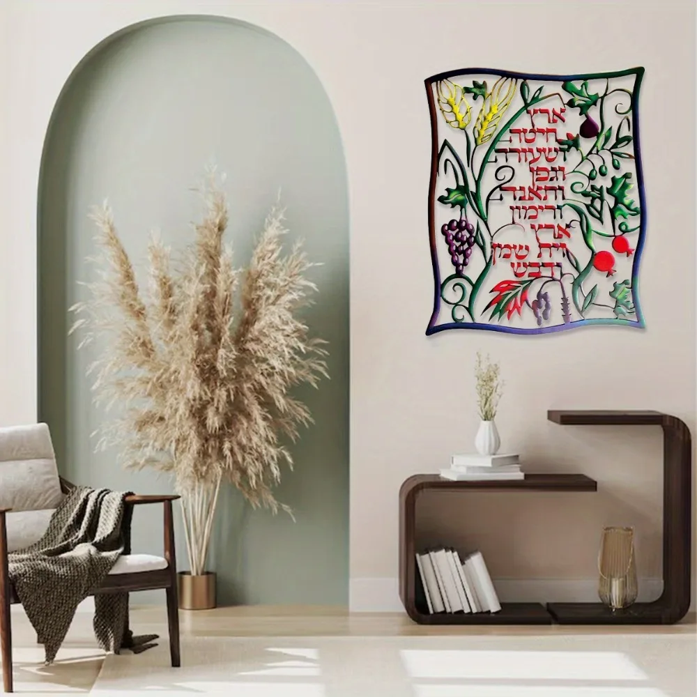 CIFBUY Decorazione da parete i - Home Decor recensione e prezzo