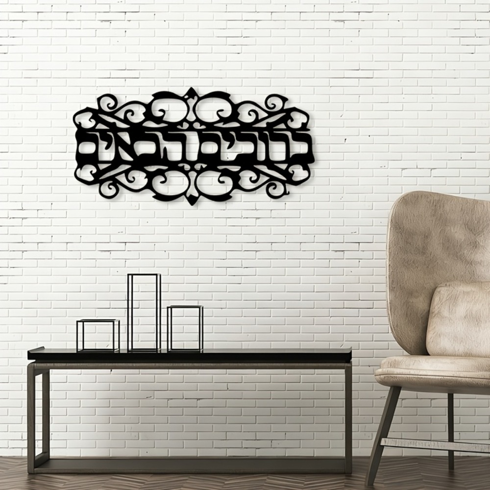 CIFBUY Decorazione da Parete i - Home Decor recensione e prezzo
